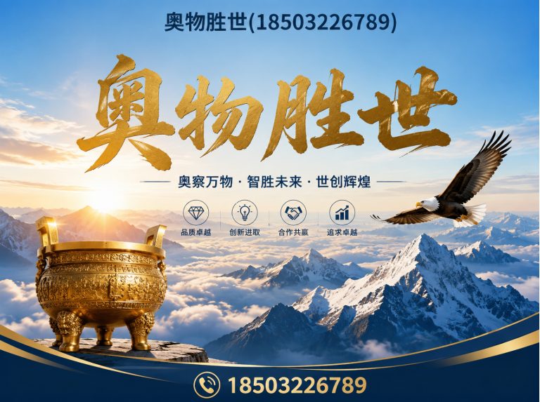 陇南雷诺护垫展示图